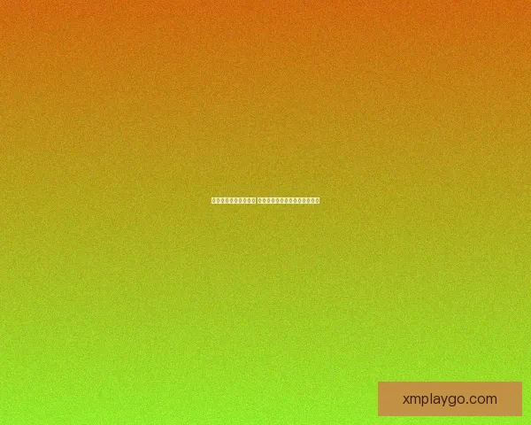 熊猫体育赛事精彩纷呈 多元化活动引领全球体育新潮流