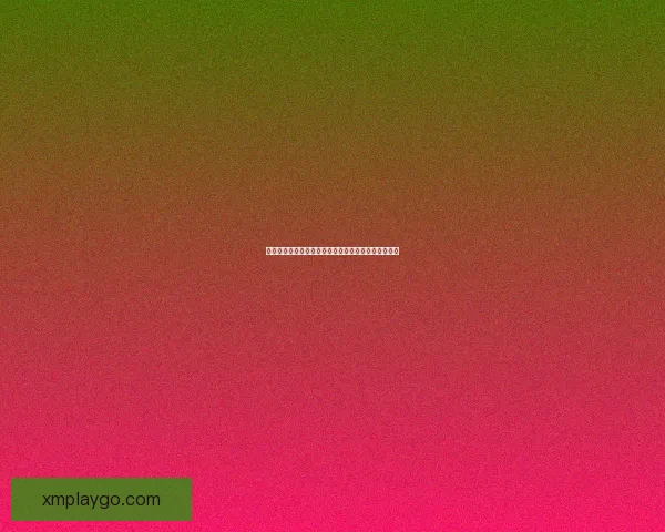 熊猫体育入口:畅享全新体育体验,精彩赛事随时掌握 熊猫体育入口:畅享全新体育体验,精彩赛事随时掌握