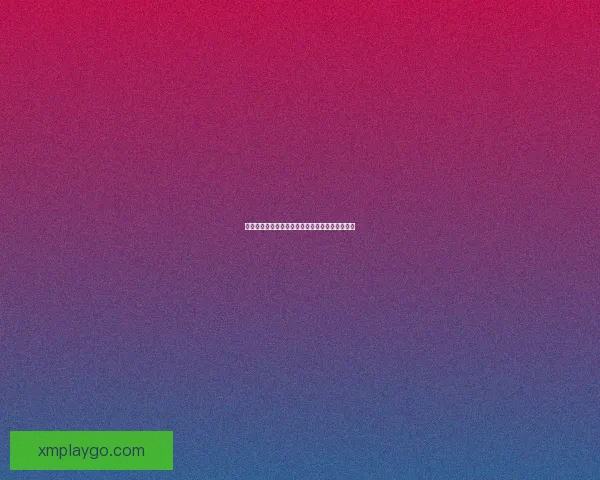 熊猫体育注册全流程详解与新手快速上手指南分享