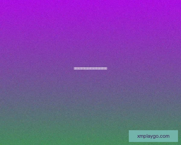 世界杯竞猜赔率对比分析及热门球队投注趋势预测 世界杯竞猜赔率对比分析及热门球队投注趋势预测