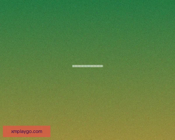 权威足球竞猜官网全新玩法解析与赛事投注指南 权威足球竞猜官网全新玩法解析与赛事投注指南