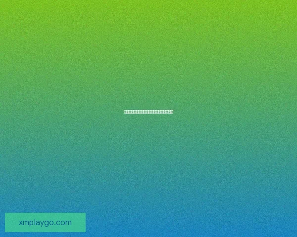 世界杯竞猜预测分析与赛事结果趋势深度剖析 世界杯竞猜预测分析与赛事结果趋势深度剖析