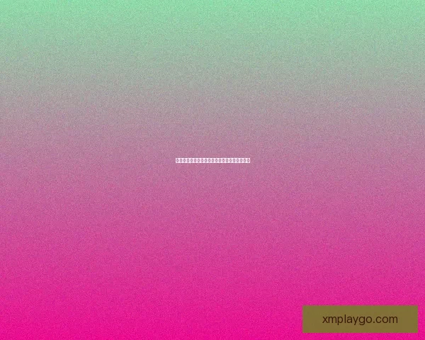 熊猫体育平台服务体验全面解析与用户口碑评价 熊猫体育平台服务体验全面解析与用户口碑评价