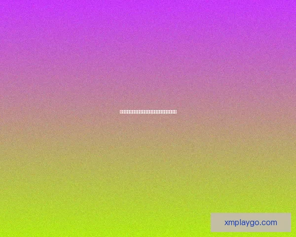 世界杯足球竞猜入口全攻略畅享激情赛事投注乐趣多