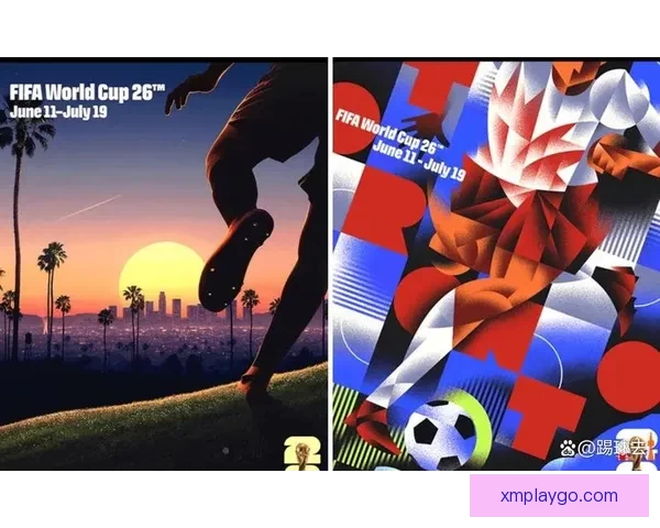 2026世界杯主办城市聚焦下的全球足球盛宴全景解析