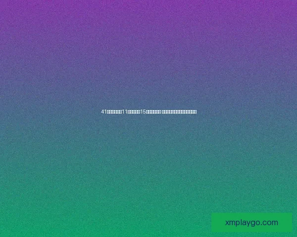 41岁詹姆斯连续11场出手不超15次为胜利转型 吐槽裁判哨声缺失显得格外悲凉 41岁詹姆斯连续11场出手不超15次为胜利转型 吐槽裁判哨声缺失显得格外悲凉