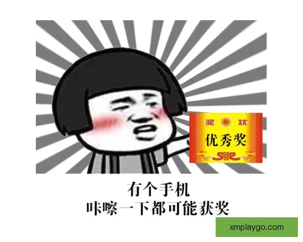 世界杯精彩竞猜APP免费下载，让你轻松赢取丰厚奖品