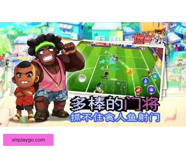 世界杯竞猜游戏玩法全解析，让你轻松赢取丰厚奖品的秘籍与策略