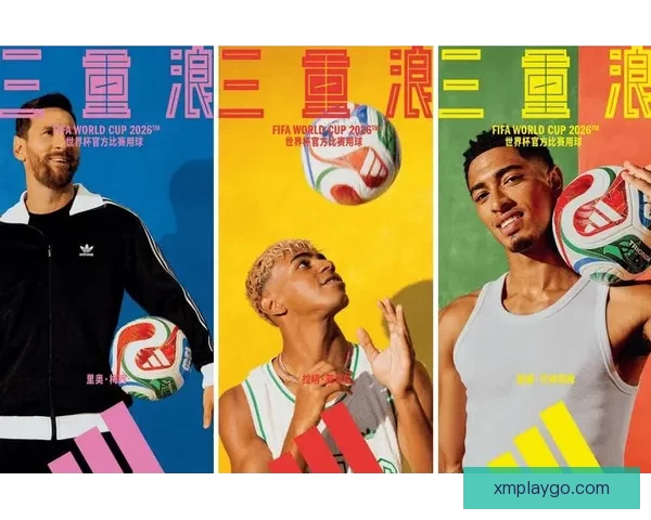 世界杯官方竞猜平台精彩赛事尽在掌握，实时比分与独家玩法等你体验